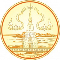 ตราประจำจังหวัดสกลนคร